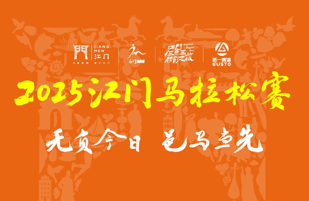 微信图片_20250916153745_2631_56.jpg