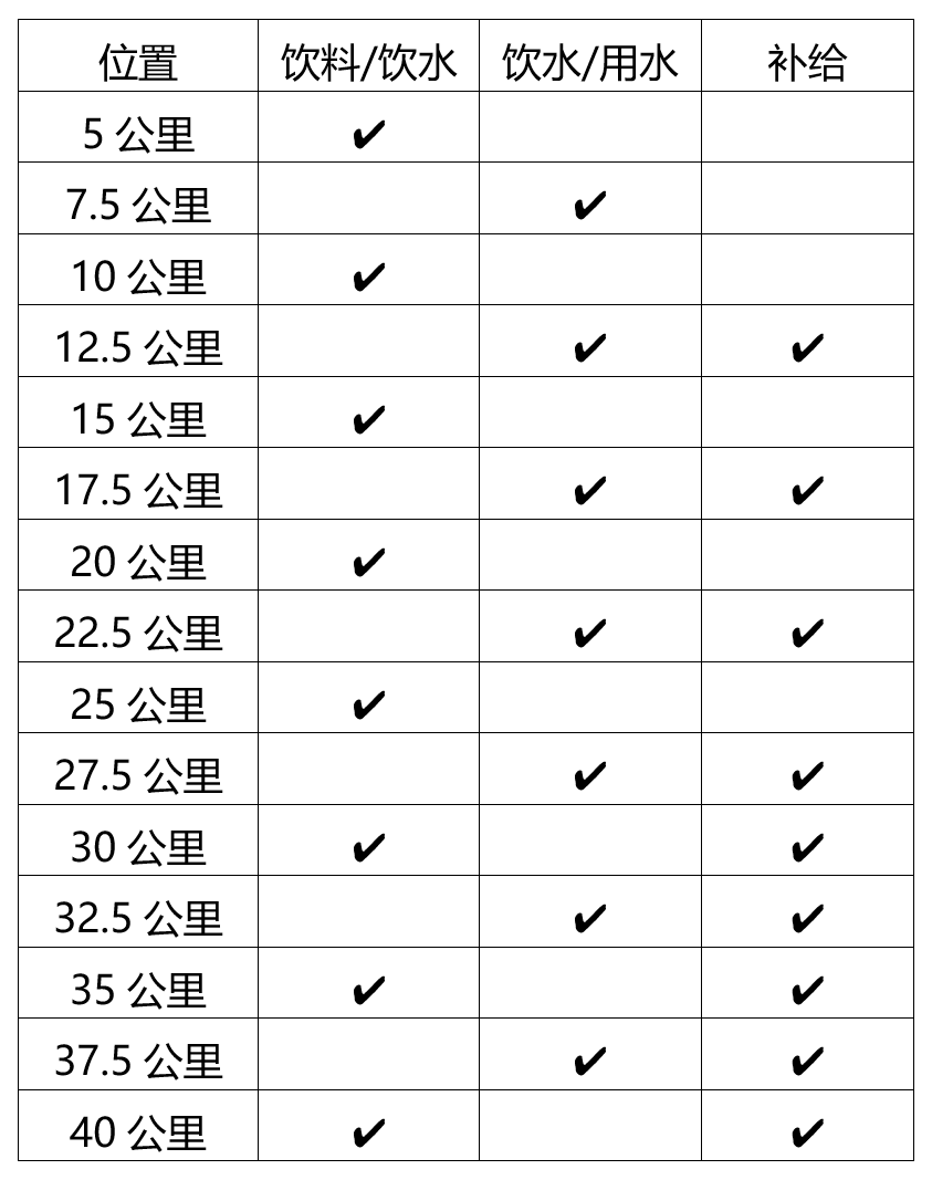 wechat_2025-09-16_161338_293.png