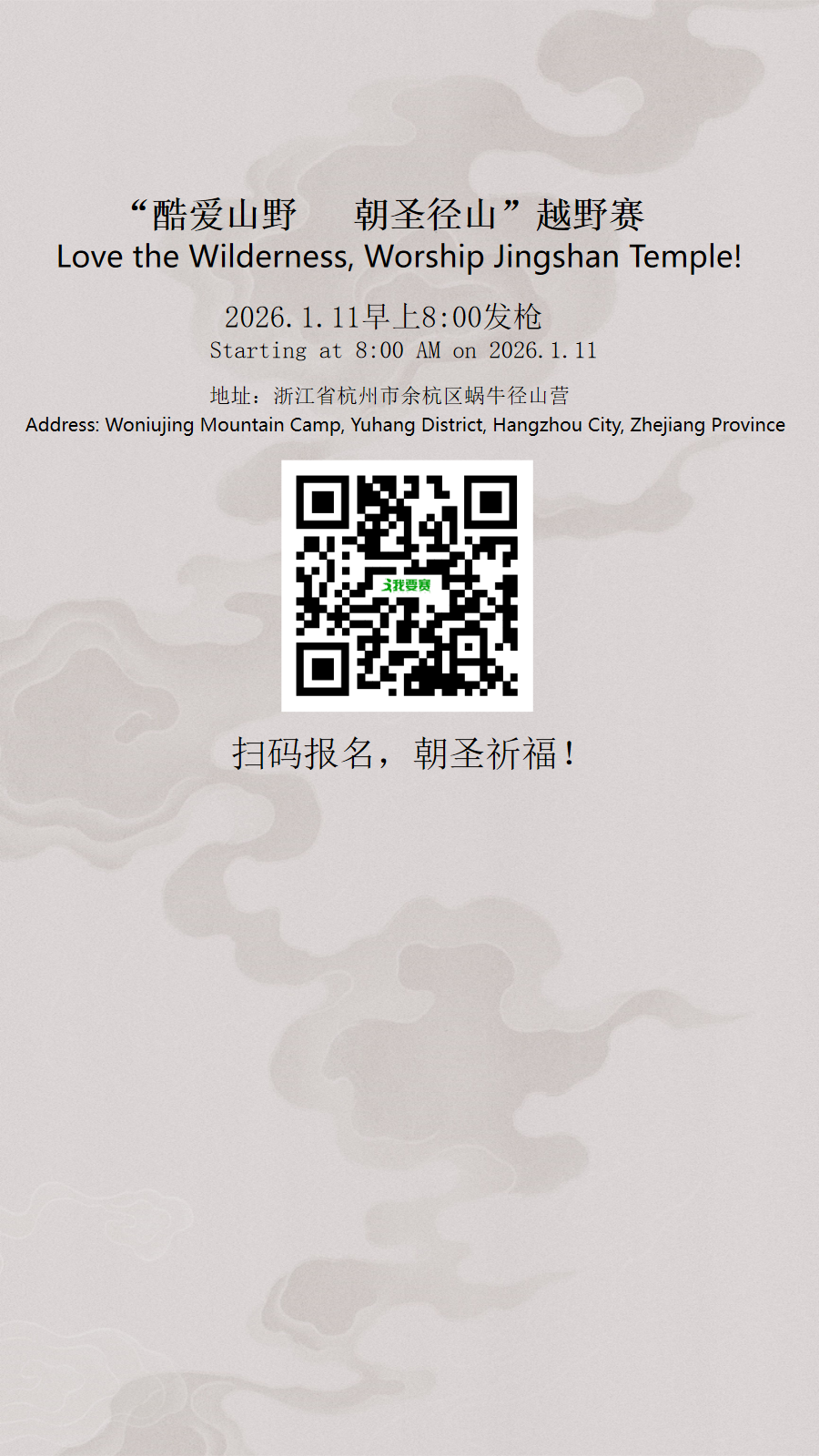 幻灯片1.png