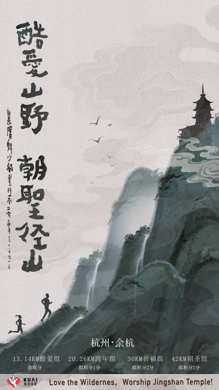 幻灯片2.png
