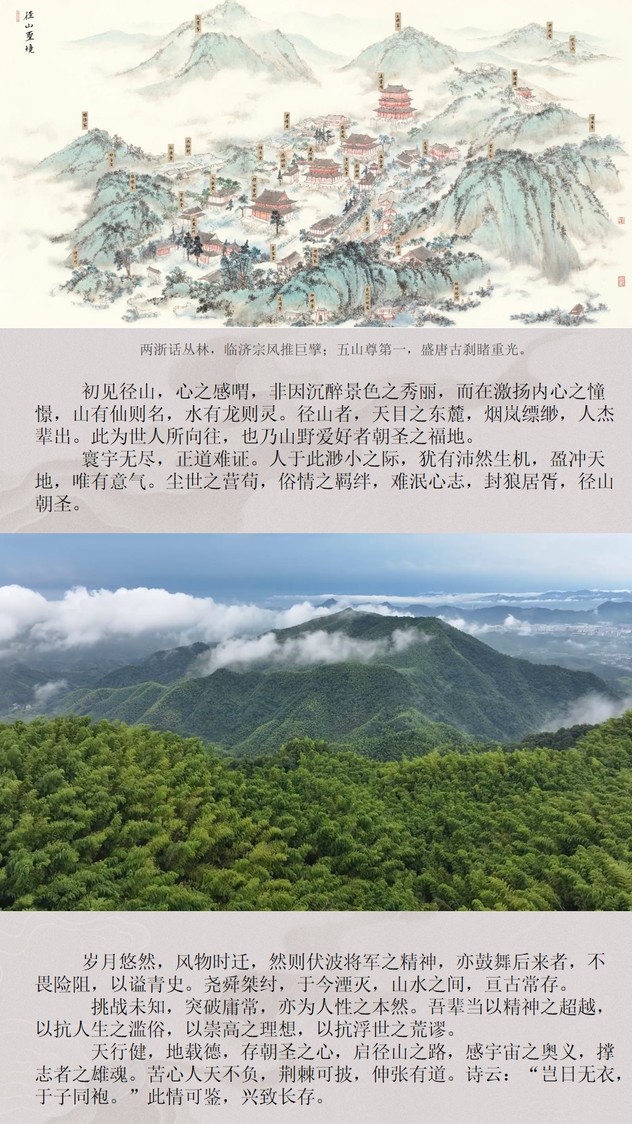 幻灯片6.png
