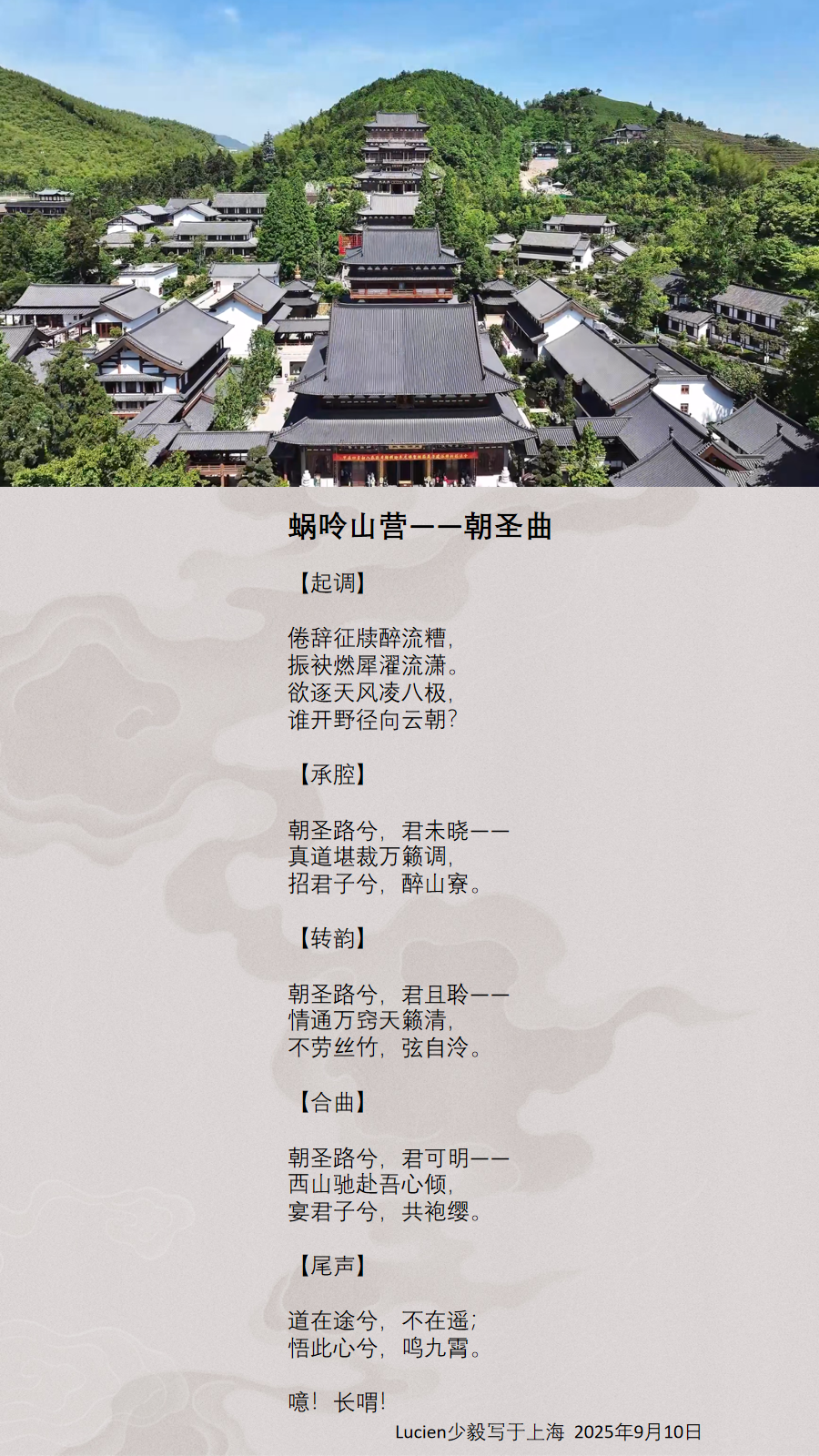 幻灯片7.png