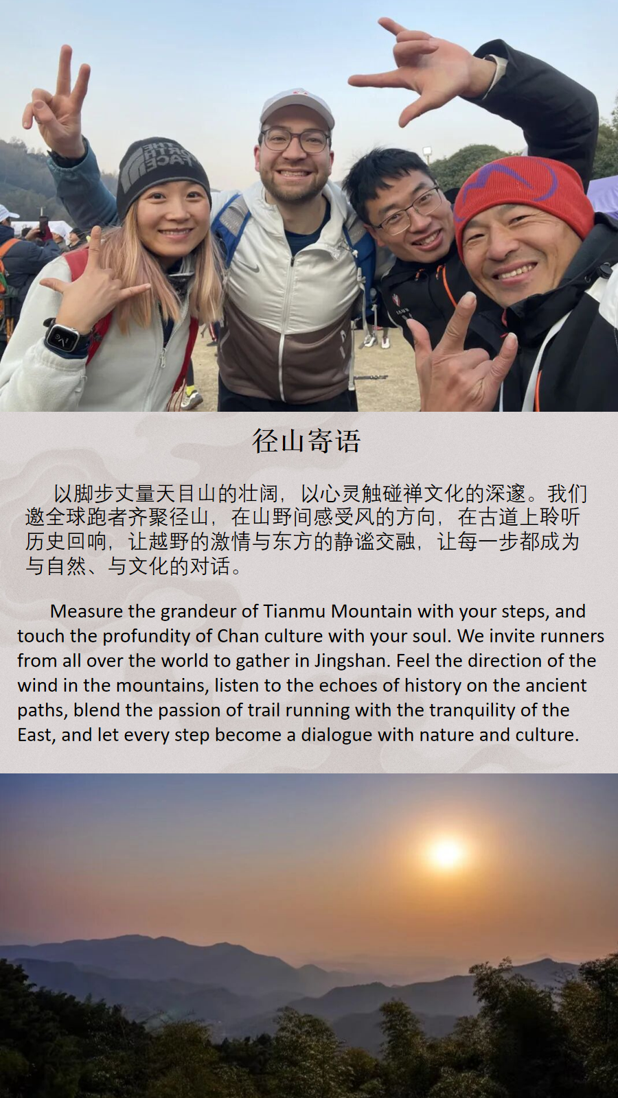 幻灯片20.png