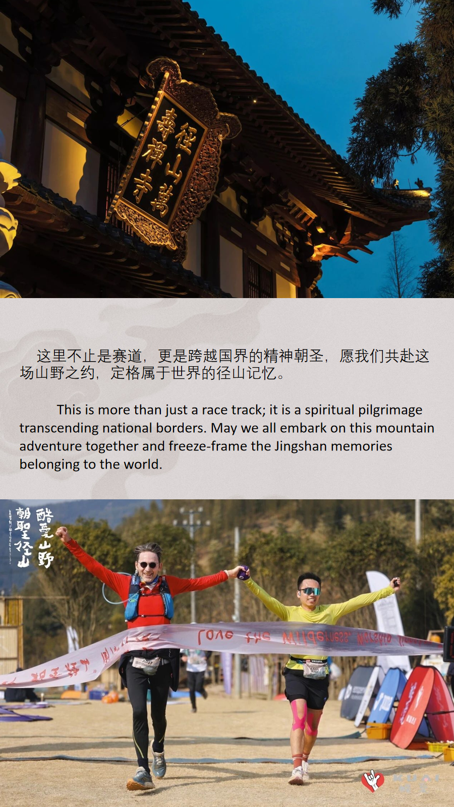 幻灯片21.png