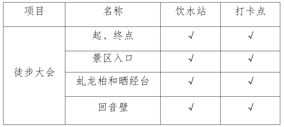 wechat_2025-09-17_104658_393.png