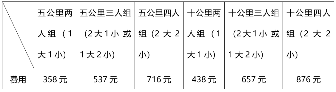 wechat_2025-09-18_150843_652.png