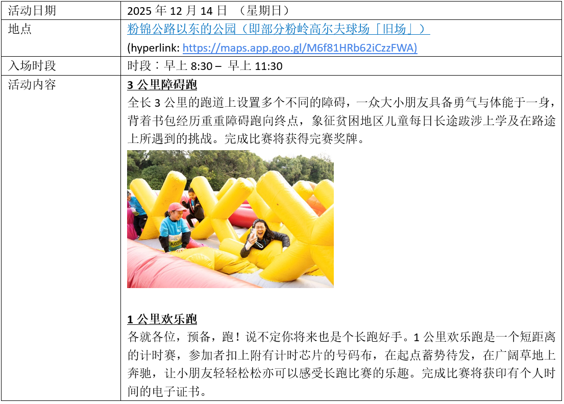 wechat_2025-09-18_162534_062.png
