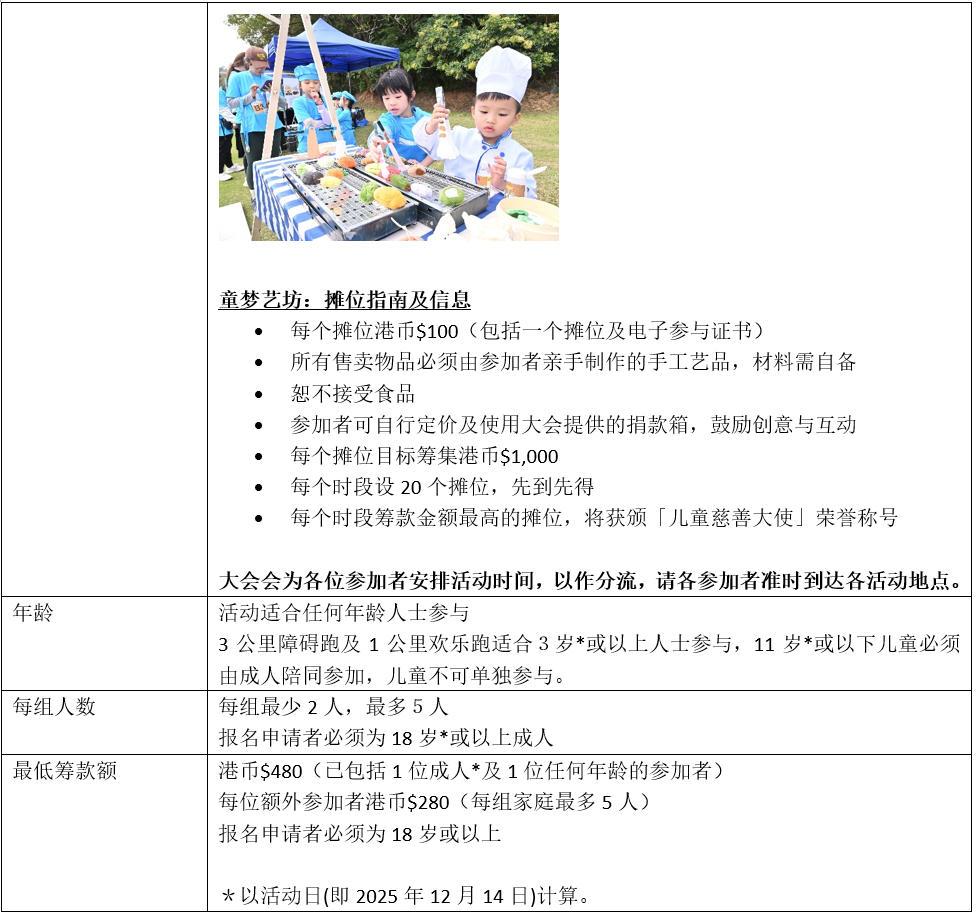 wechat_2025-09-18_162604_701.png