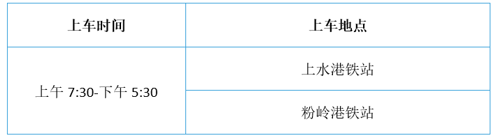 wechat_2025-09-18_162625_291.png