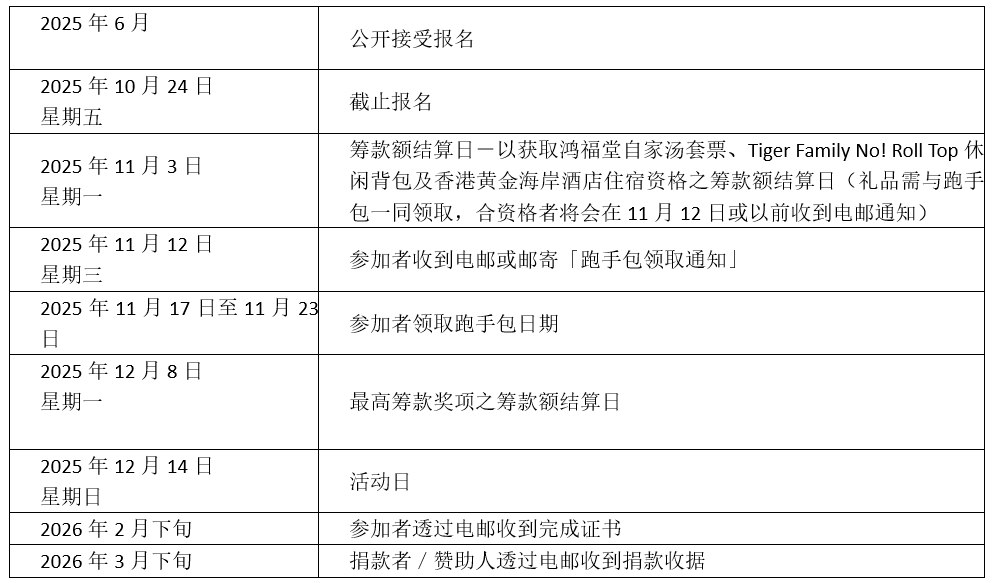wechat_2025-09-18_162645_552.png
