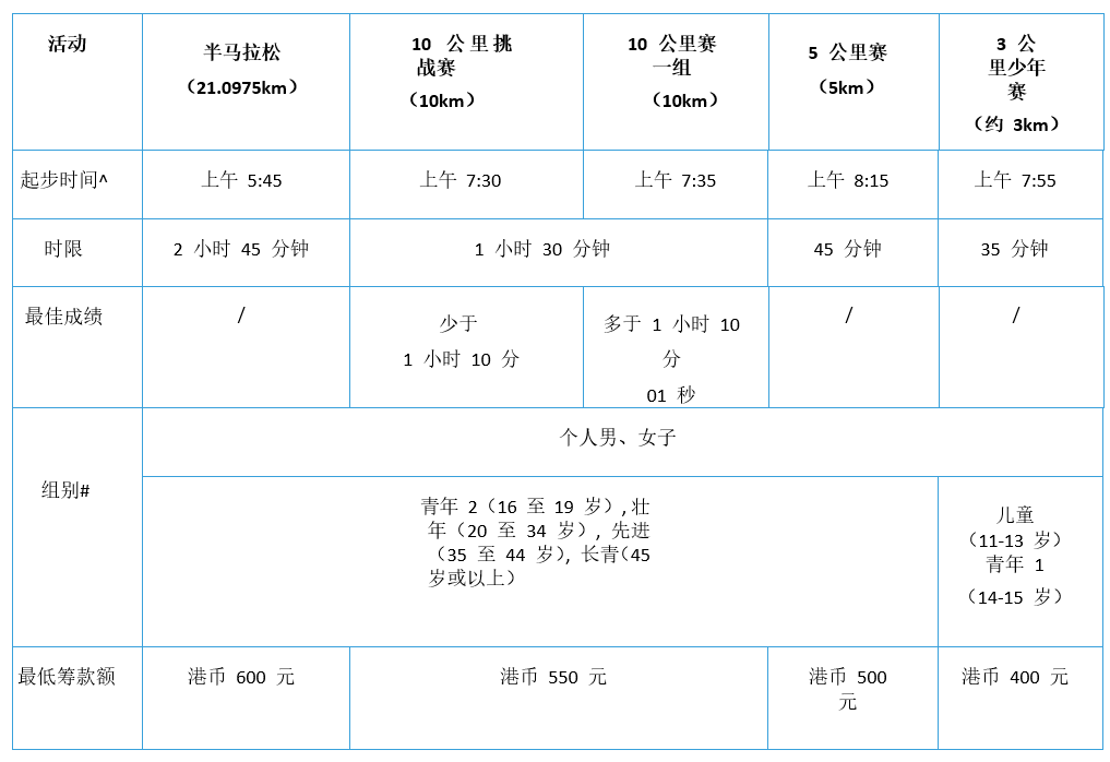 wechat_2025-09-18_164621_104.png