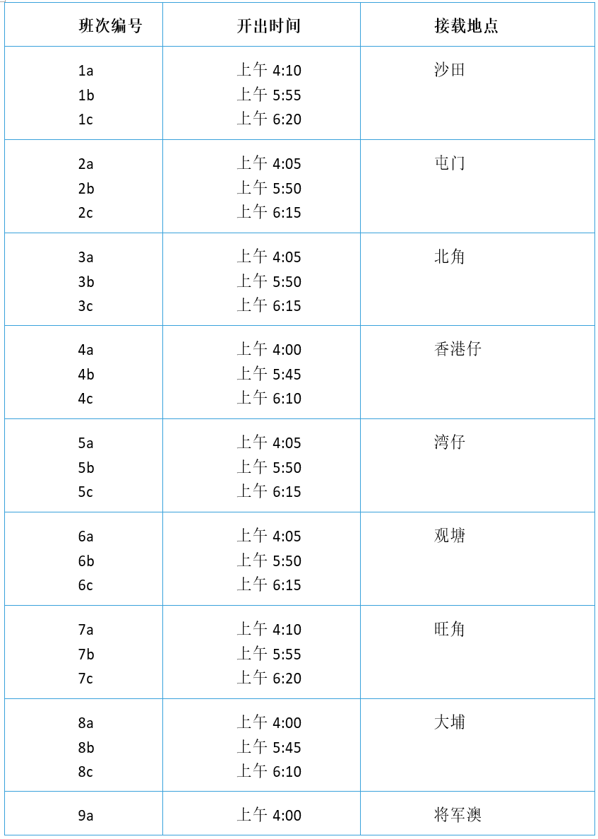 wechat_2025-09-18_164725_042.png