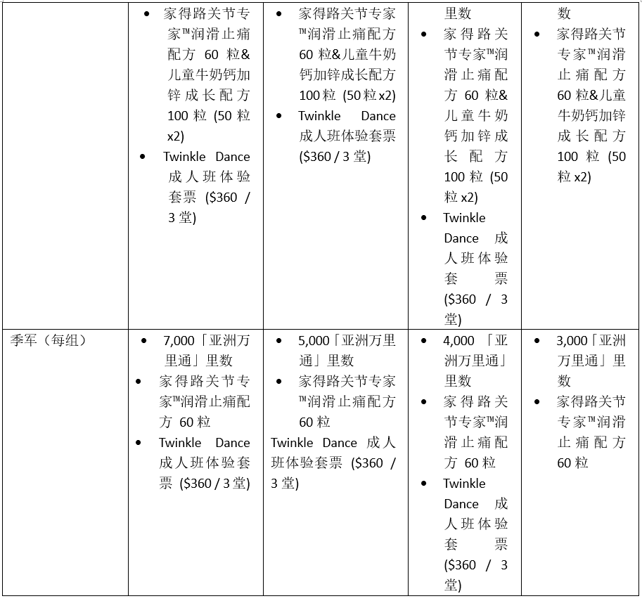 wechat_2025-09-18_164757_342.png