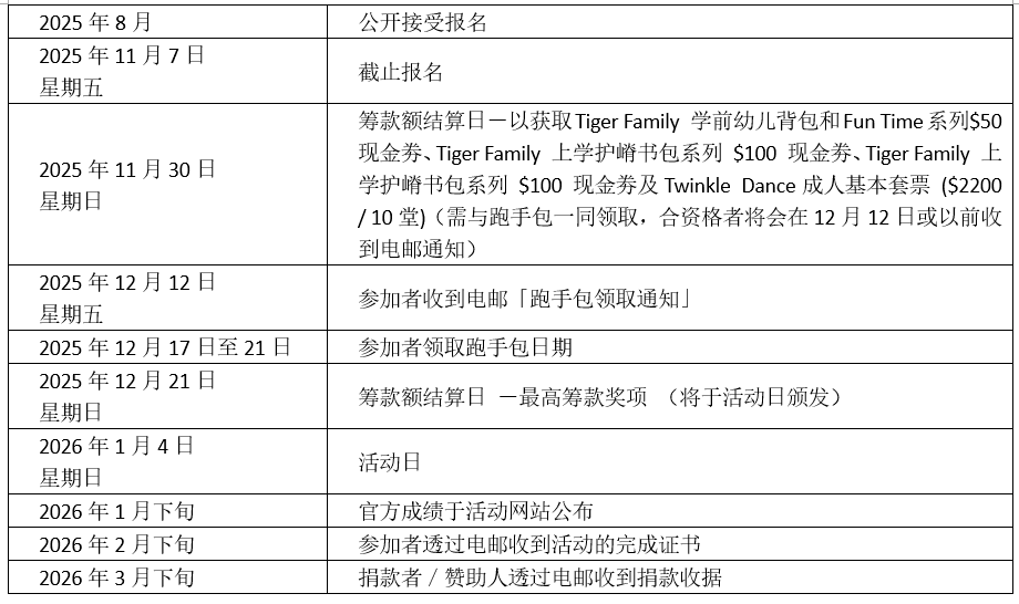 wechat_2025-09-18_164829_223.png