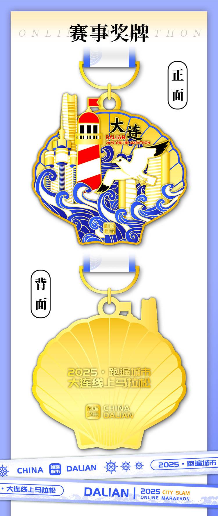 详情_03.jpg