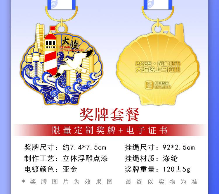 详情_04.jpg