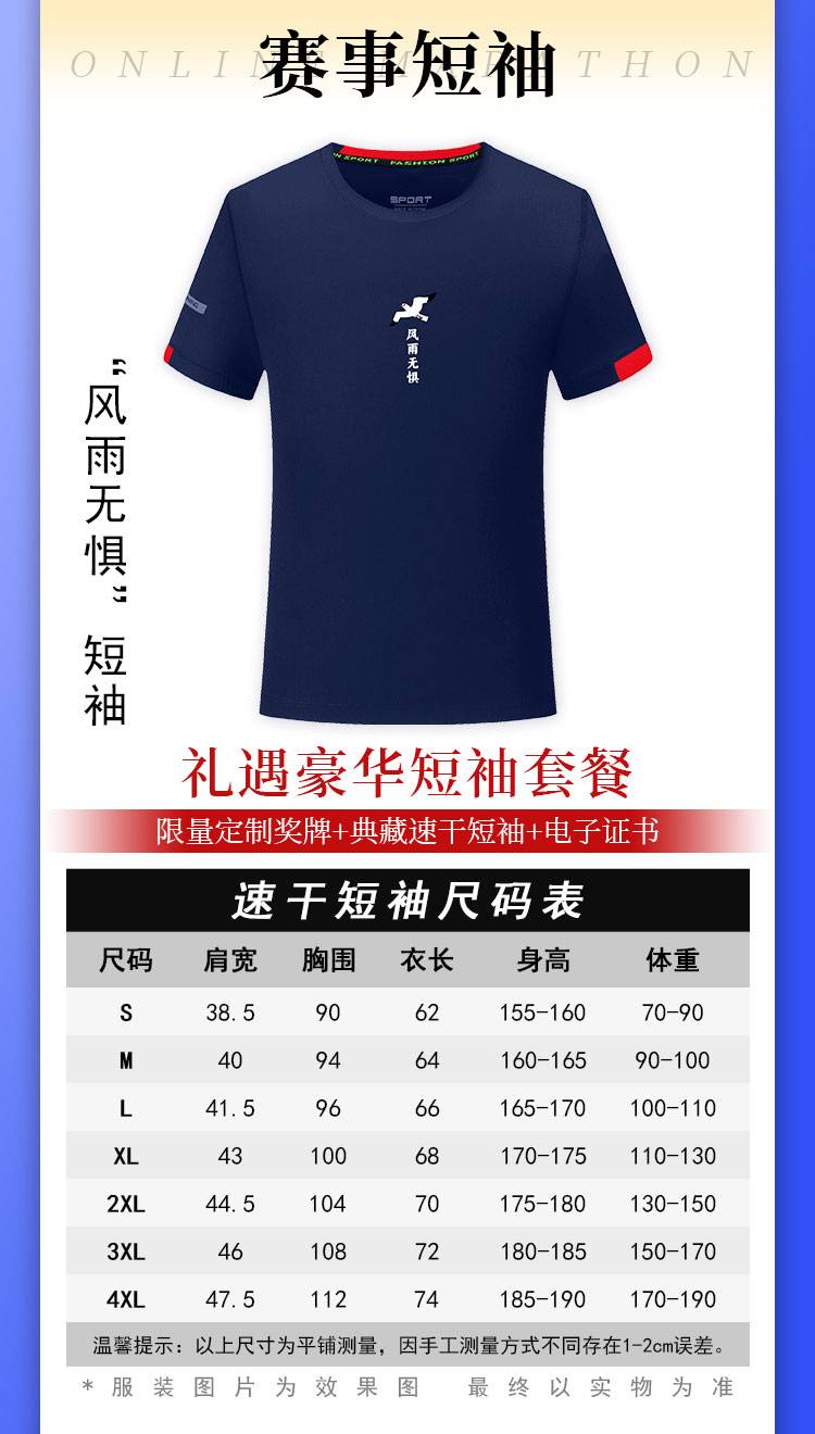 详情_05.jpg