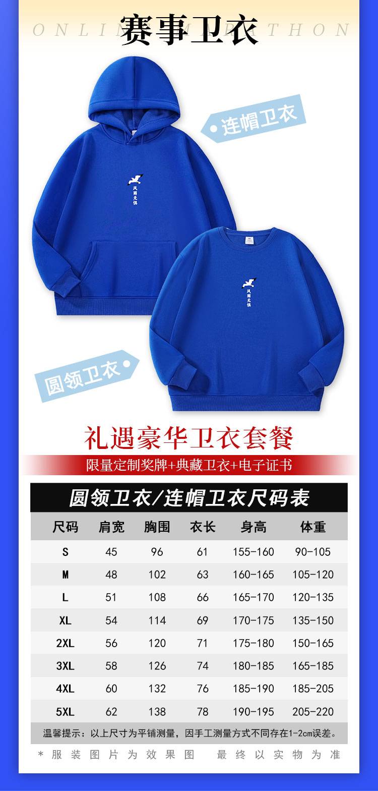 详情_06.jpg