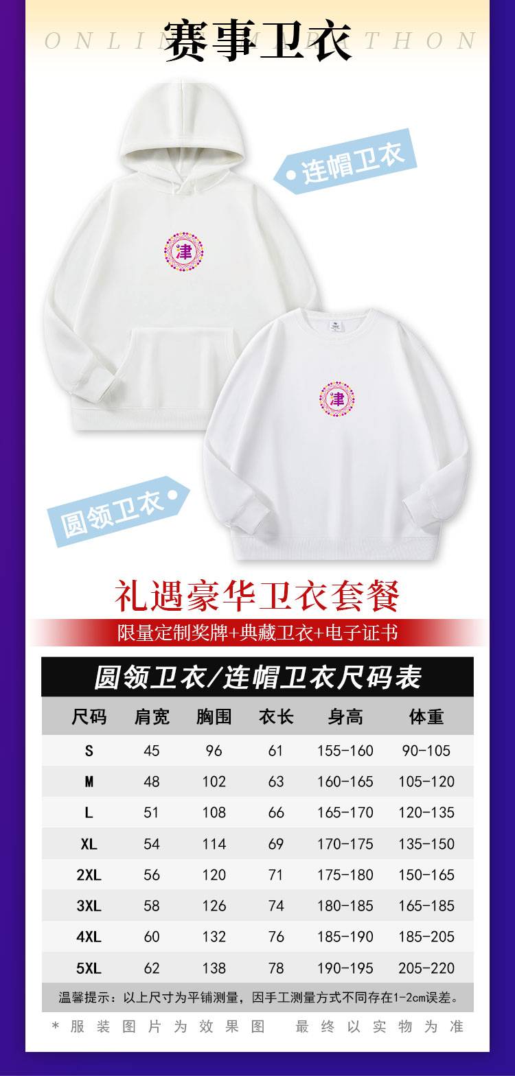 详情_06.jpg