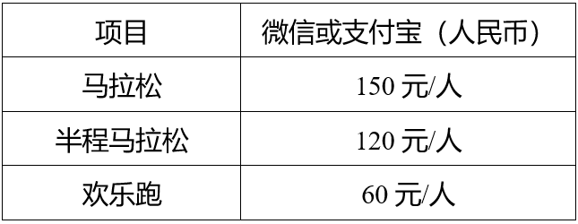 wechat_2025-09-19_185341_846.png