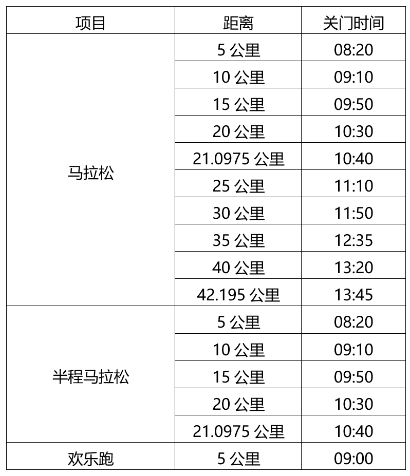 wechat_2025-09-19_185443_446.png