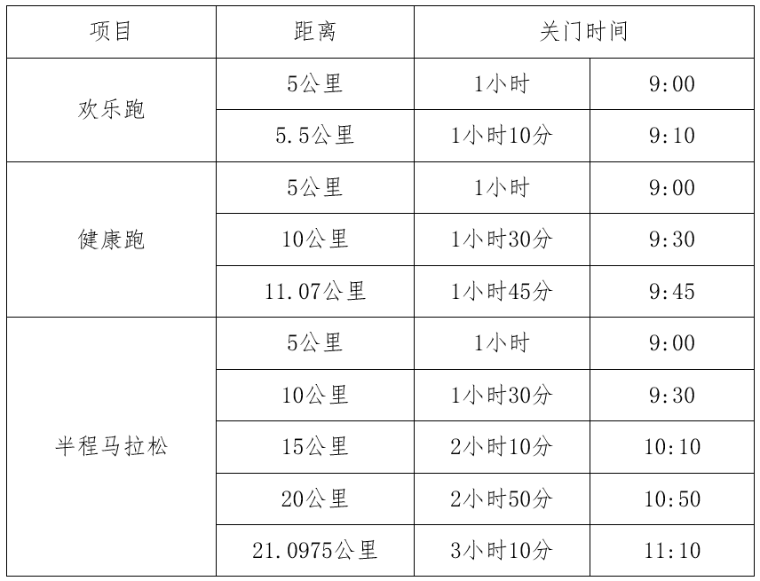 wechat_2025-09-19_212057_723.png