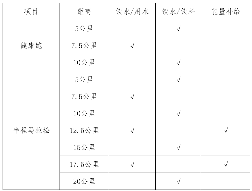 wechat_2025-09-19_212126_102.png