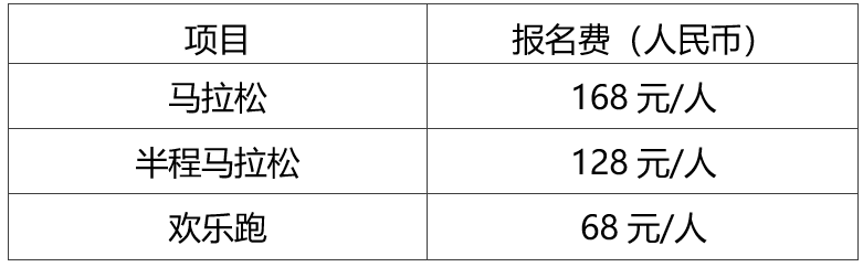wechat_2025-09-21_223454_302.png