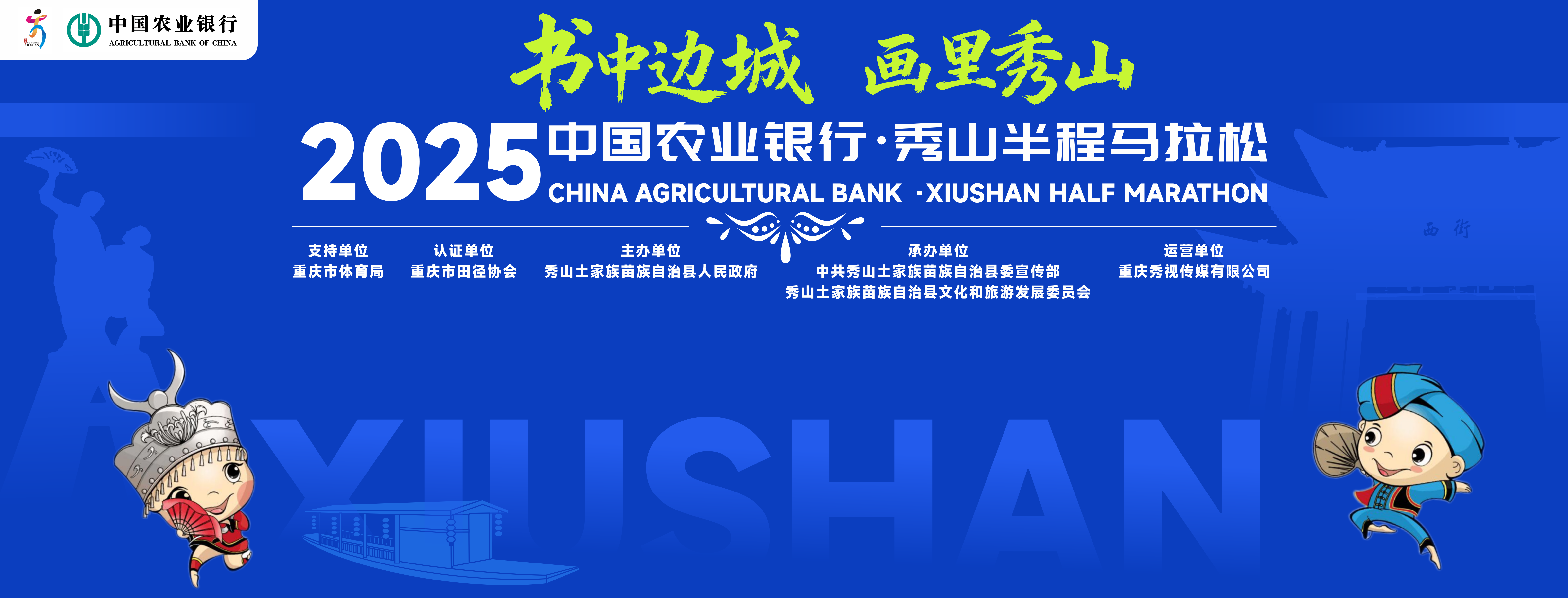 微信图片_20250922132258_2900_56.png