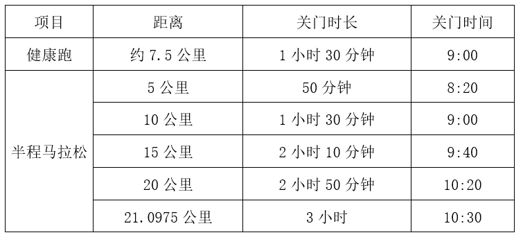 wechat_2025-09-22_163214_879.png