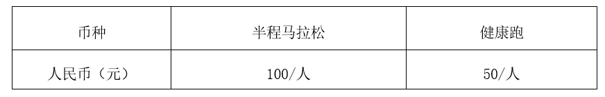 wechat_2025-09-22_163233_970.png
