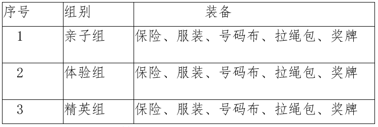 wechat_2025-09-23_111528_769.png