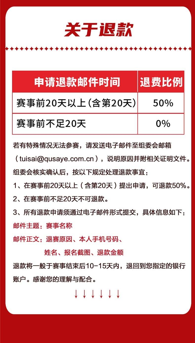轻越野_10.jpg