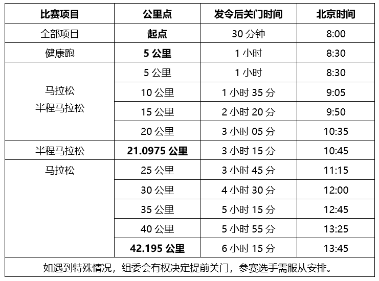 wechat_2025-09-24_174926_238.png