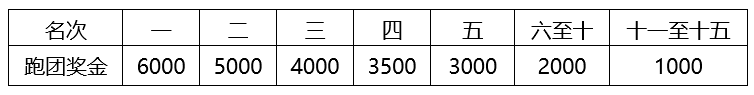 wechat_2025-09-24_175005_607.png