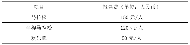 wechat_2025-09-25_115900_021.png