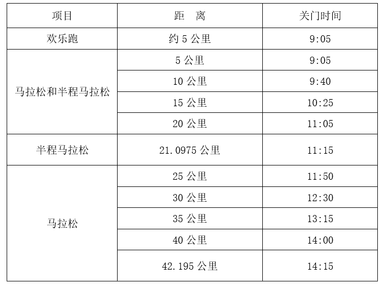 wechat_2025-09-25_115911_741.png