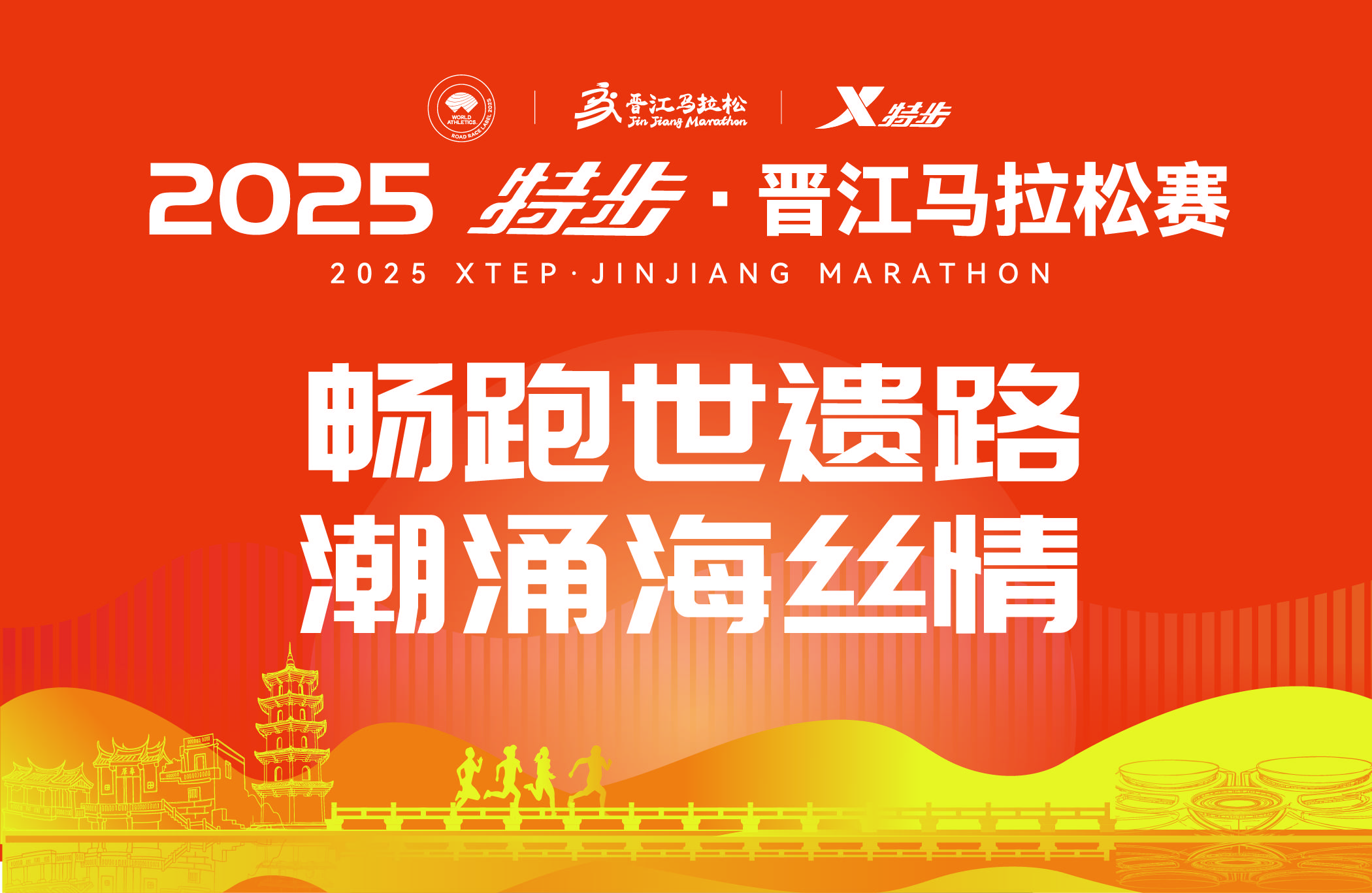 报名图1.jpg