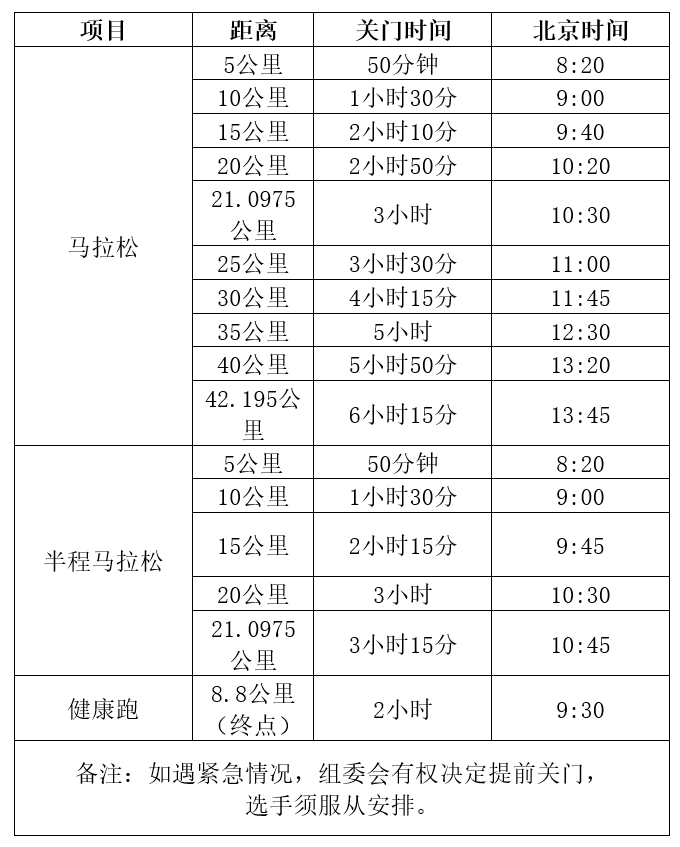 wechat_2025-09-25_161446_055.png