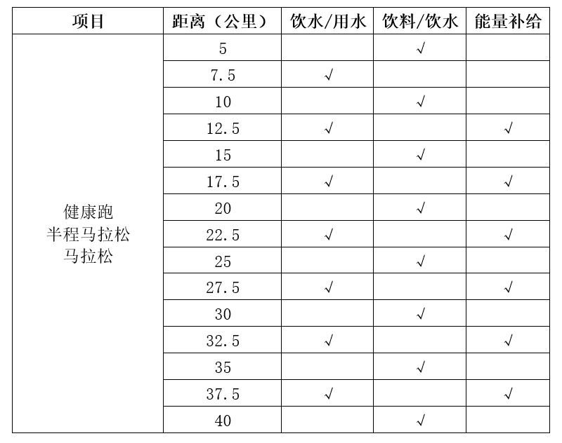 wechat_2025-09-25_161457_234.png