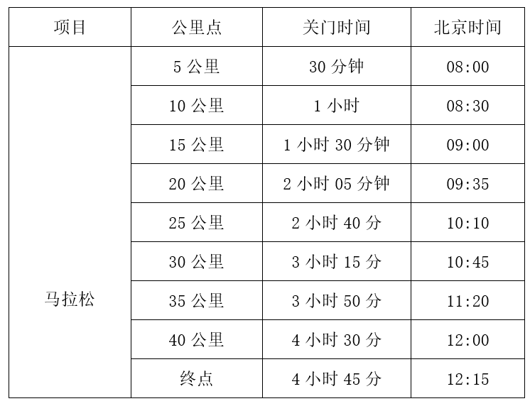 wechat_2025-09-26_121443_277.png