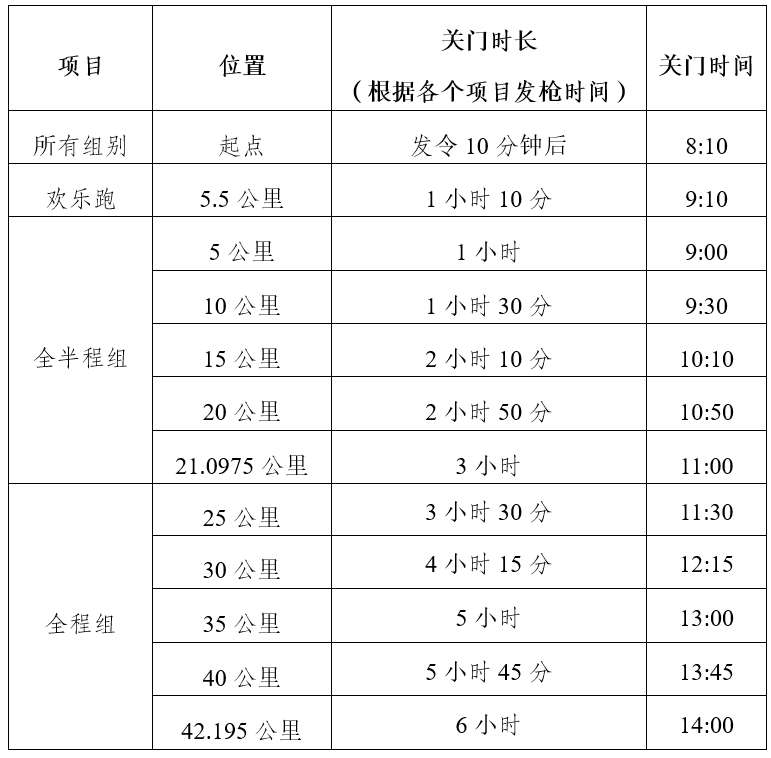 wechat_2025-09-26_124402_835.png