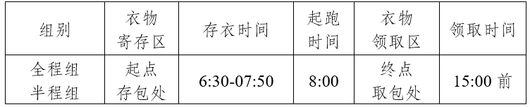 wechat_2025-09-26_124412_484.png