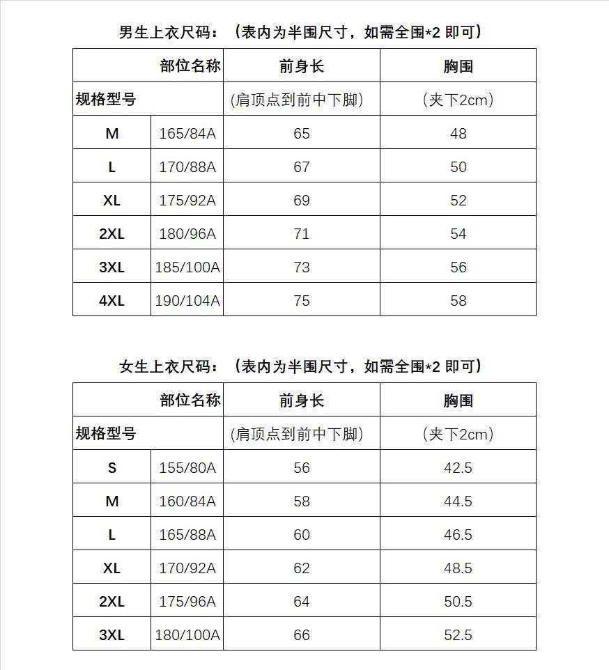 微信图片_20250926125936_3315_56.jpg