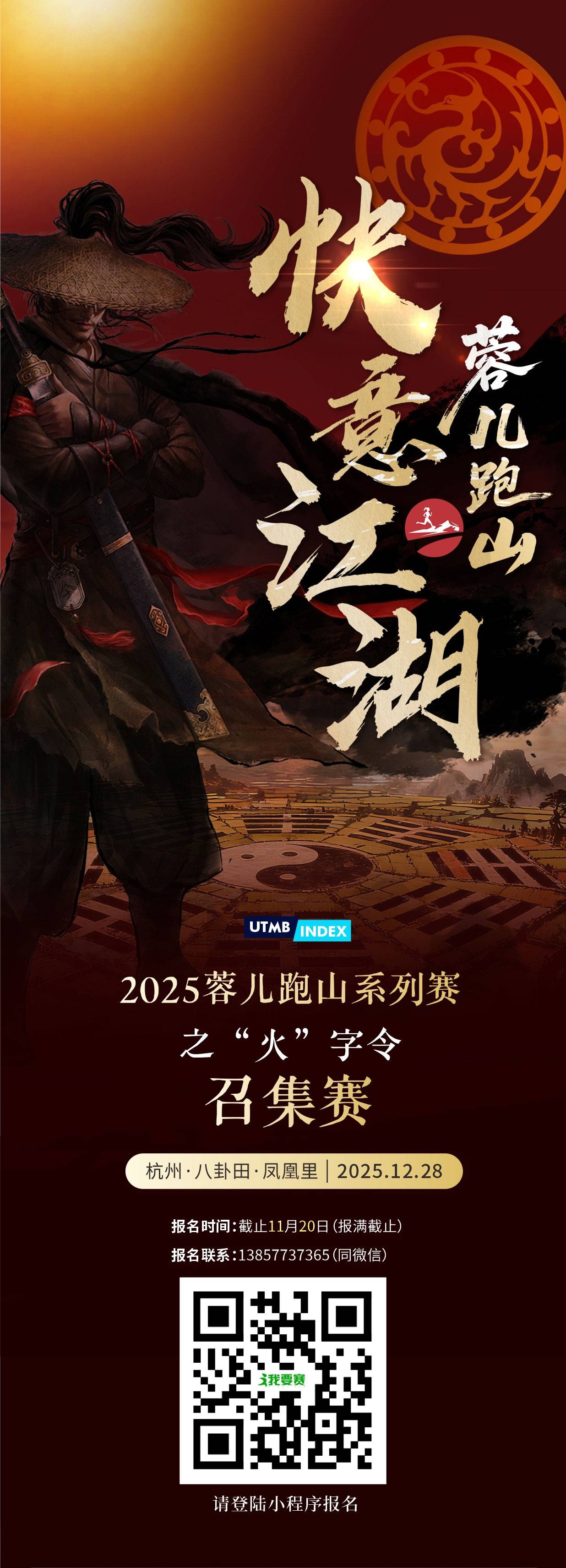 蓉儿0跑_01.jpg