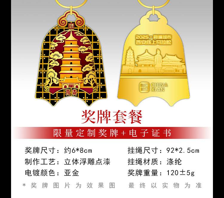 详情_04.jpg