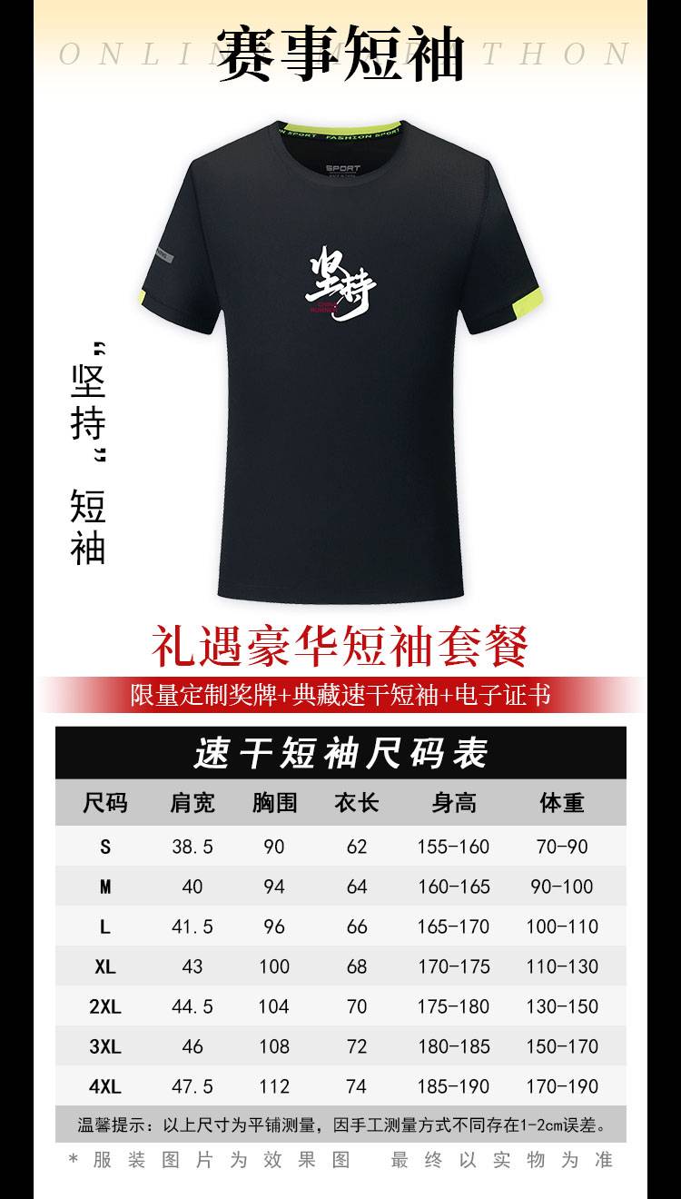 详情_05.jpg