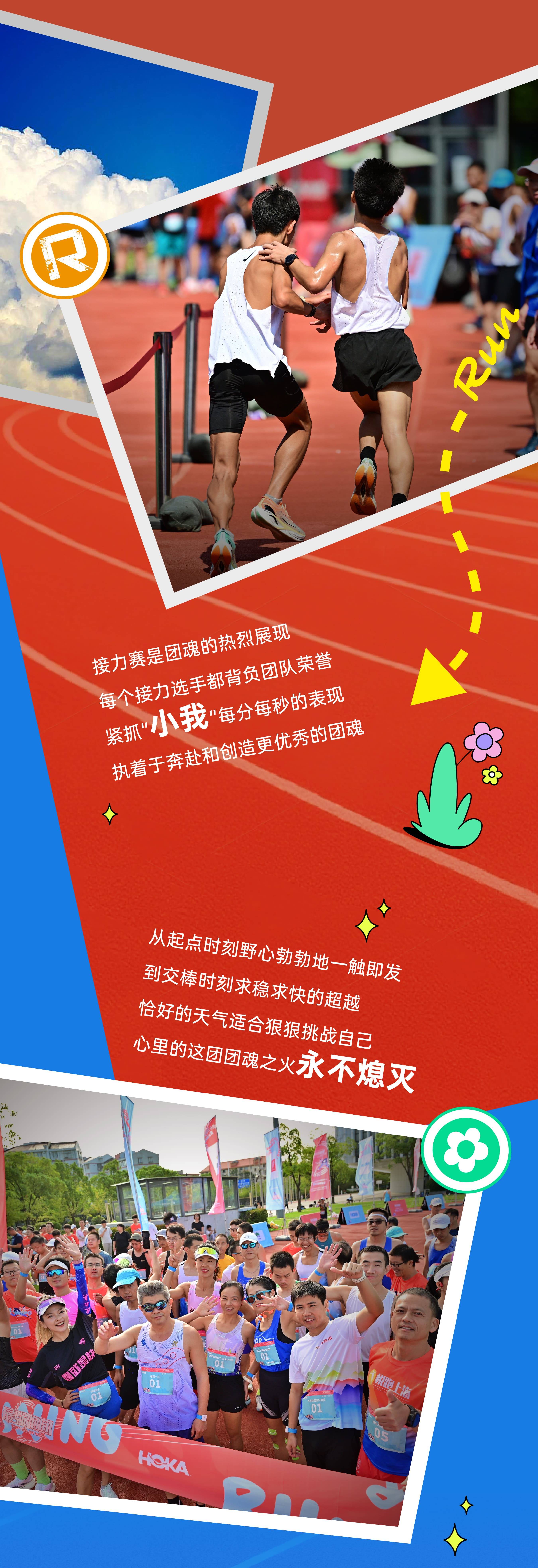 画板2@3x-100.jpg