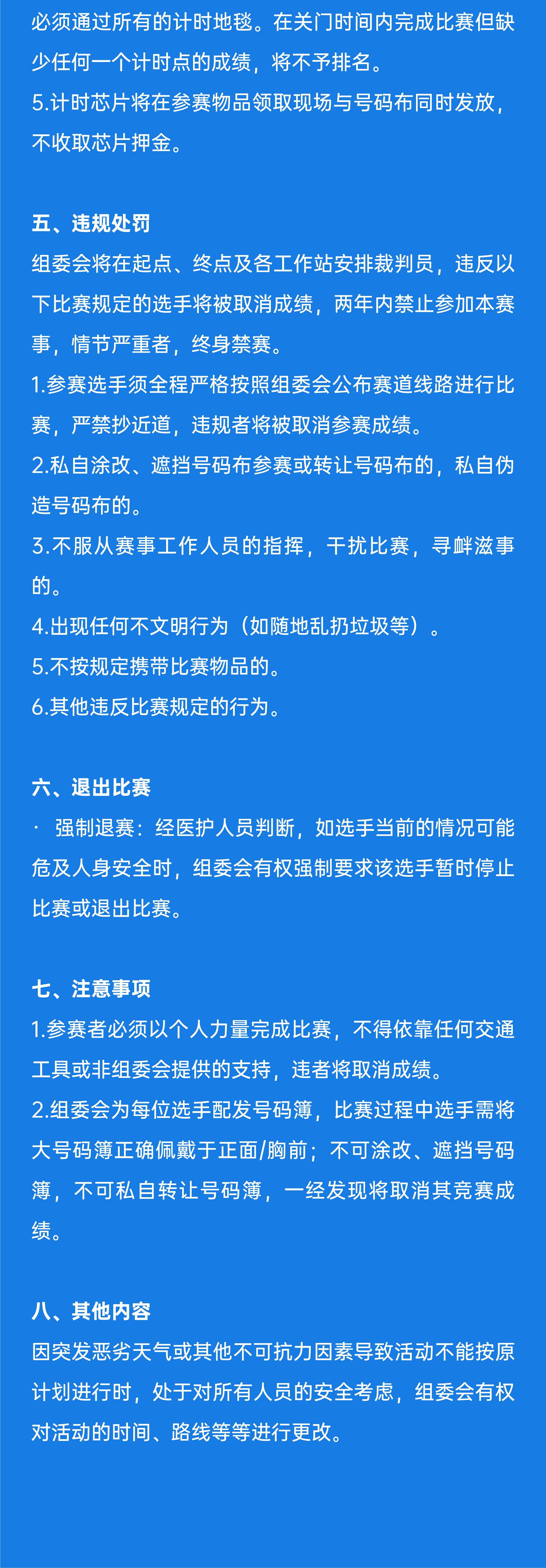 画板10@3x-100.jpg
