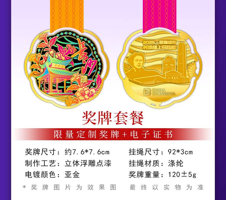 详情_04.jpg